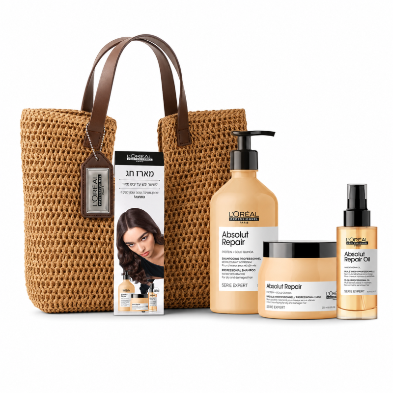 מארז לשיער יבש ופגום 'אבסולוט ריפר' לוריאל | Loreal