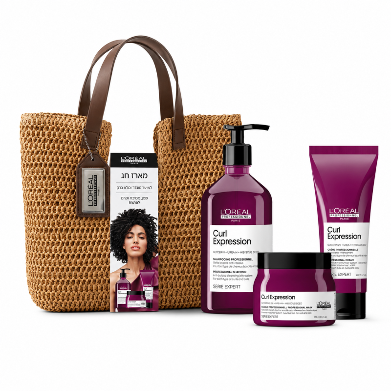 מארז קרל אקספרשן לשיער מתולתל לוריאל | Loreal Curl Expression
