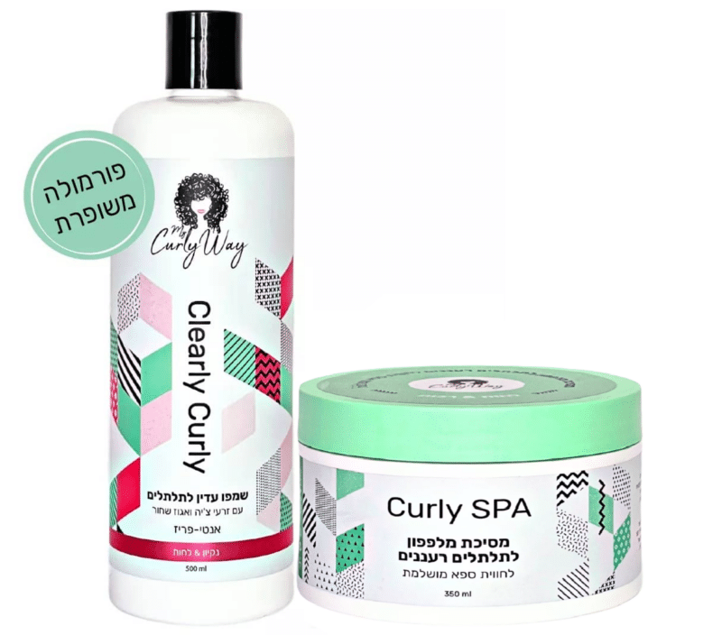 מארז מושלם לתלתלים שמפו Clearly Curly + מסכת Curly SPA מי קרלי וואי ...