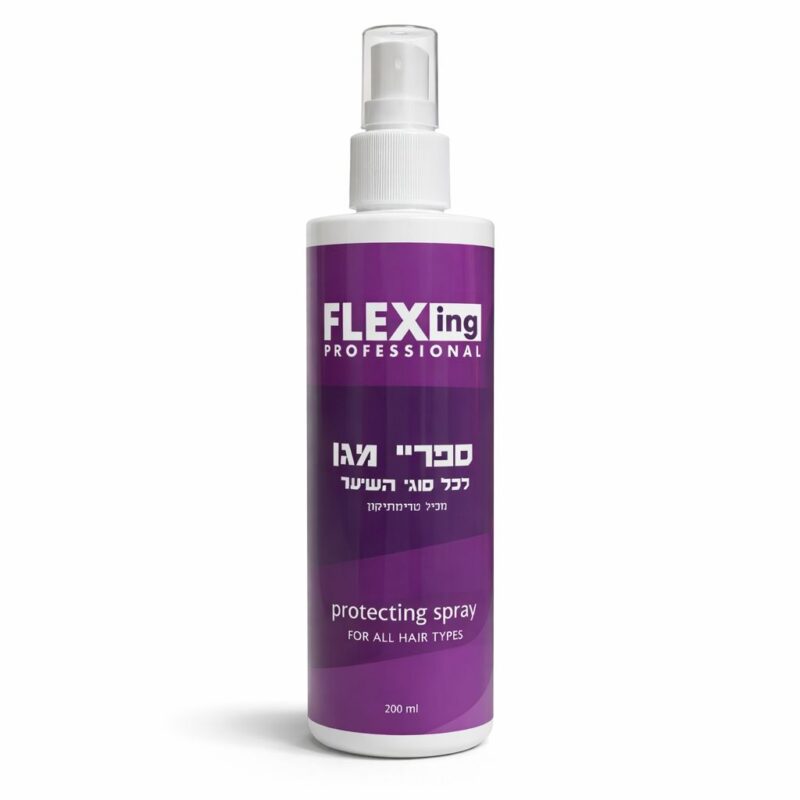 ספריי מגן לשיער עם טרמיתיקון לכל סוגי השיער 200 מ"ל | FLEXing 